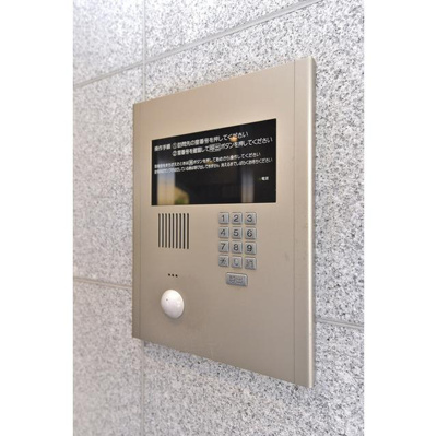 【セキュリティ】 | PARADOR DE GAISEN（パラドールデガイセン）