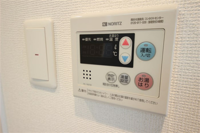 【設備】 | ラシュレエグゼ難波西　