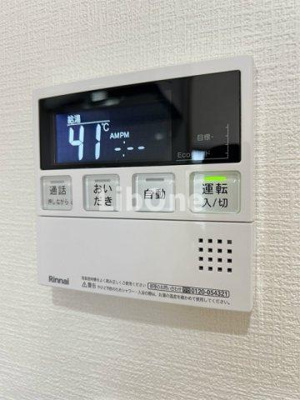 【設備】 | T-ONEビル