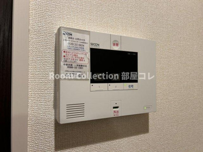 【セキュリティ】 | エーデルハイムクロダⅡ