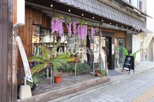 ハマダ貸フロアの外観