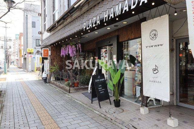 ハマダ貸フロアの外観
