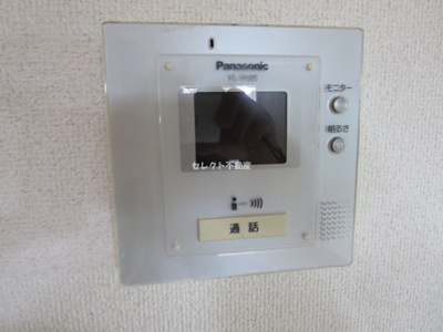 【セキュリティ】 | マウンテンクレストヴュー