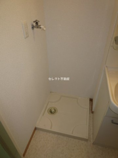 【その他】 | マウンテンクレストヴュー