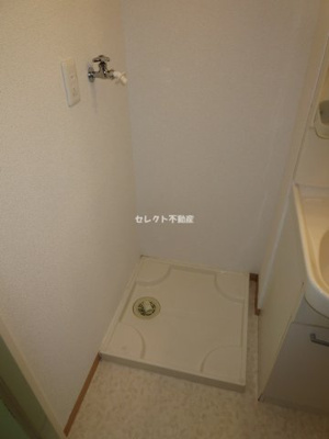 【その他】 | マウンテンクレストヴュー