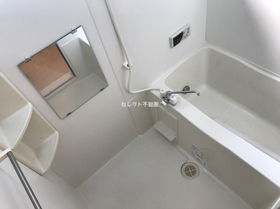 【浴室】 | マウンテンクレストヴュー