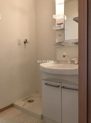【洗面所】 | マウンテンクレストヴュー