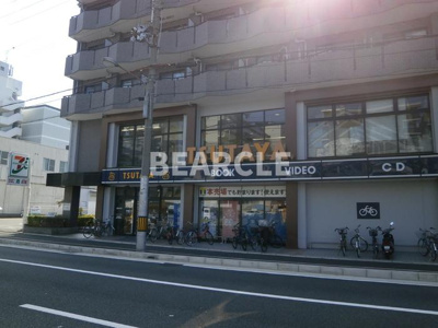 【その他】 | クロスロード