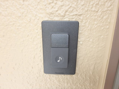 【セキュリティ】 | ベヌスタ西宮 | セキュリティ完備