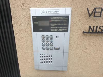 【セキュリティ】 | ベヌスタ西宮 | オートロック完備