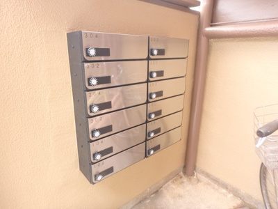 【その他共用部分】 | ベヌスタ西宮 | 集合ポストです