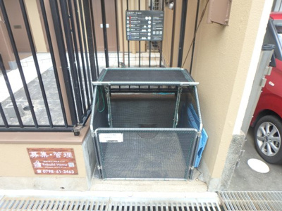 【その他共用部分】 | ベヌスタ西宮 | ゴミステーションです