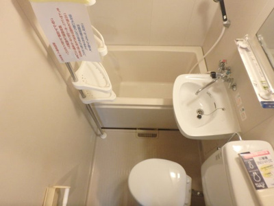 【浴室】 | ベヌスタ西宮 | 取り付け家具はイメージです。