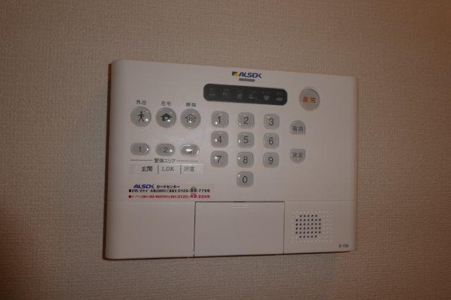 D-room老松のセキュリティ|ALSOKセキュリティ