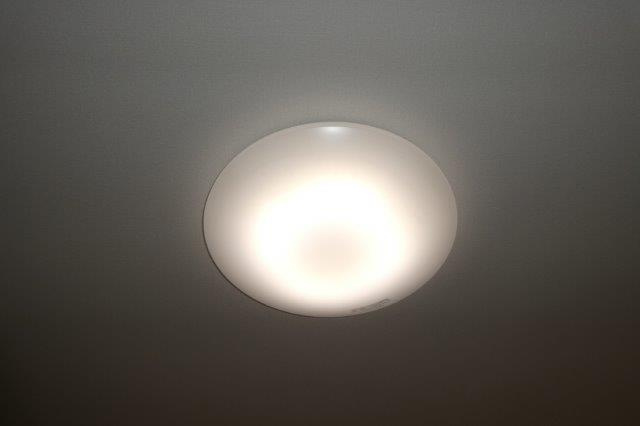 D-room老松の設備|照明器具