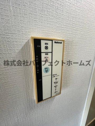 パルメゾンひろⅢのセキュリティ