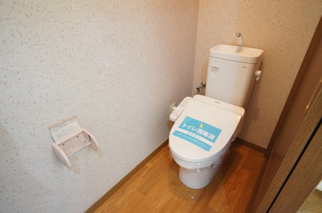 【トイレ】 | 天明町貸家 | 温水洗浄便座（2F）