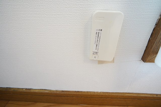 【設備】 | 天明町貸家 | 光コンセント（残置物）
