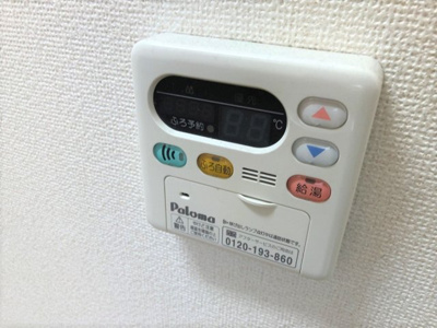 【設備】 | プリミエールコートⅡ
