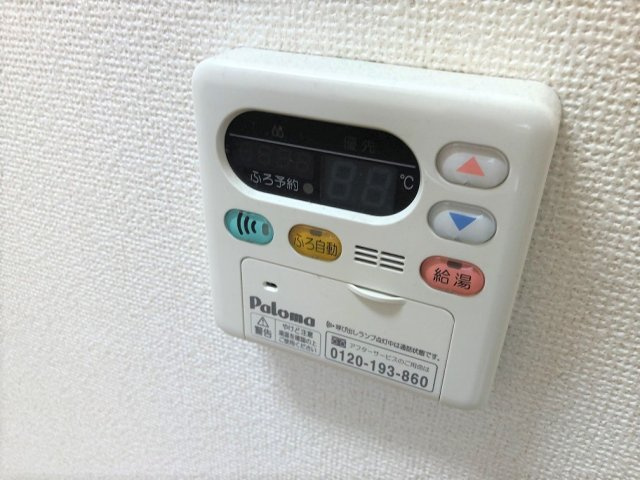 【設備】 | プリミエールコートⅡ