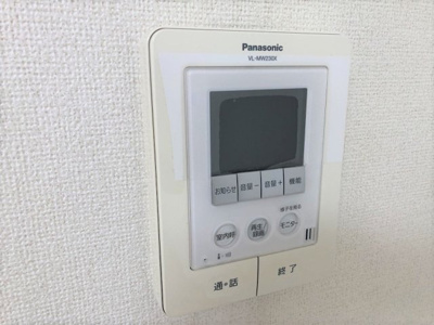 【セキュリティ】 | プリミエールコートⅡ