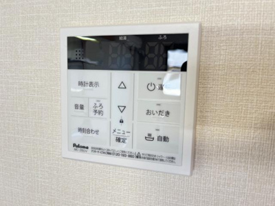 【その他】 | セカンド・パレス