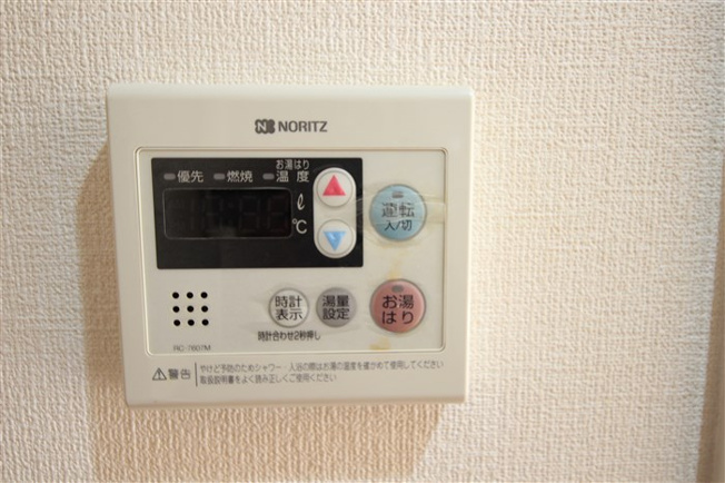 【設備】 | グラン・セレブ本町