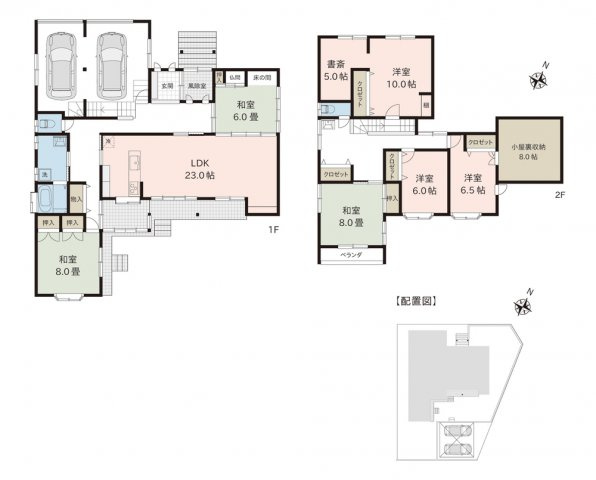 長岡市吉崎　リフォーム住宅　令和５年４月完成予定の画像