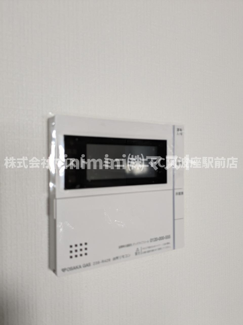 エステムコート大阪福島Ⅱレイヤーの設備