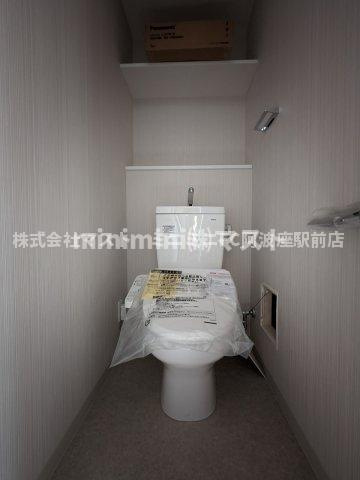 エステムコート大阪福島Ⅱレイヤーのトイレ