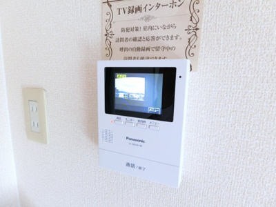 【セキュリティ】 | サクセス東太田