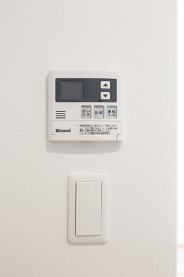  | HPに初期費用掲載！「プライスホーム」で検索！RAD賀茂