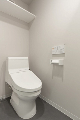 【トイレ】 | HPに初期費用掲載！「プライスホーム」で検索！RAD賀茂