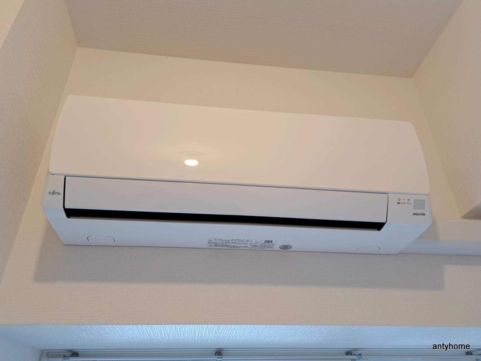 エスリードレジデンス大阪福島フロント 仲介手数料無料の設備