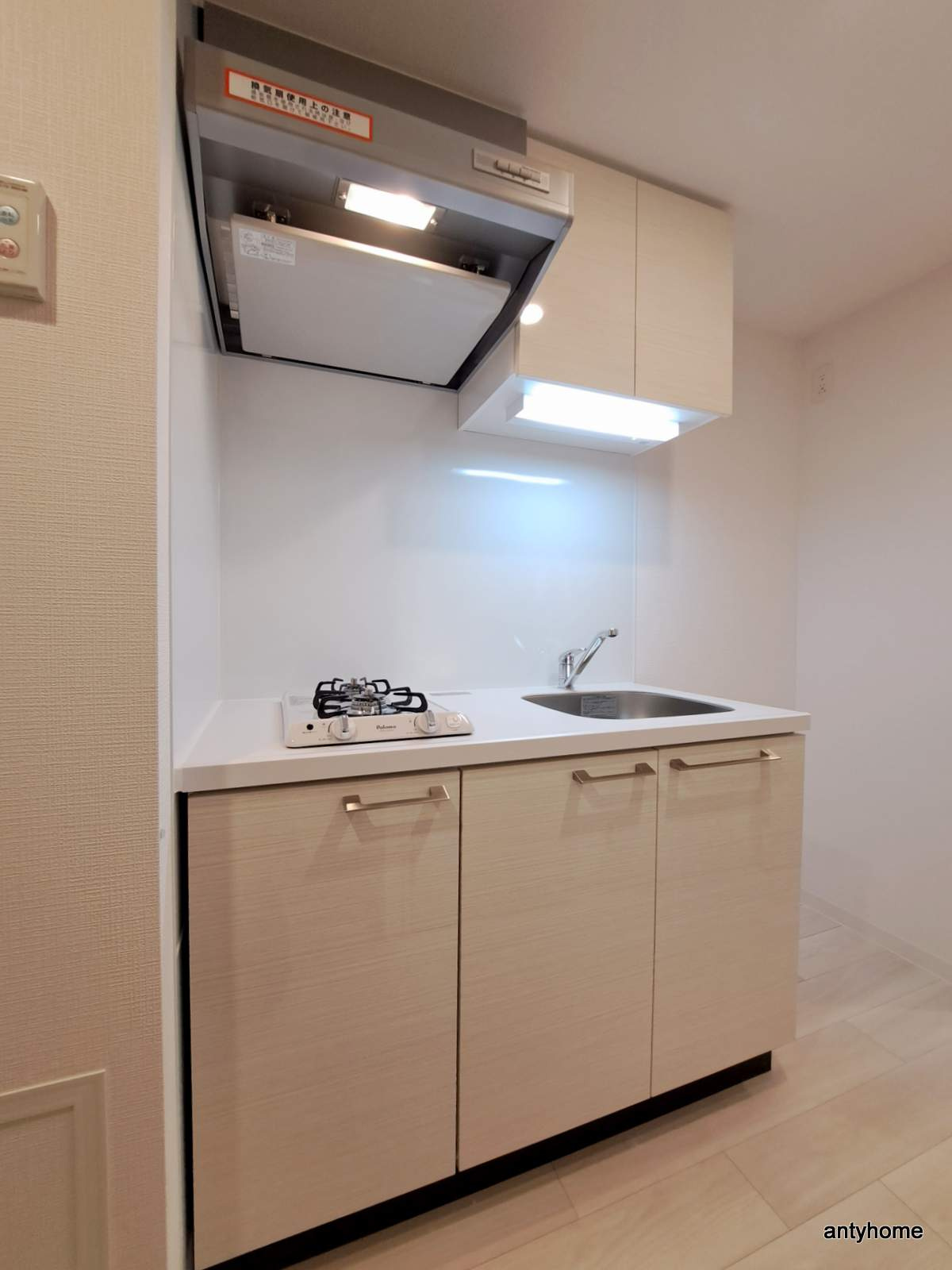 エスリードレジデンス大阪福島フロント 仲介手数料無料のキッチン