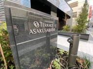 テラス浅草橋の画像