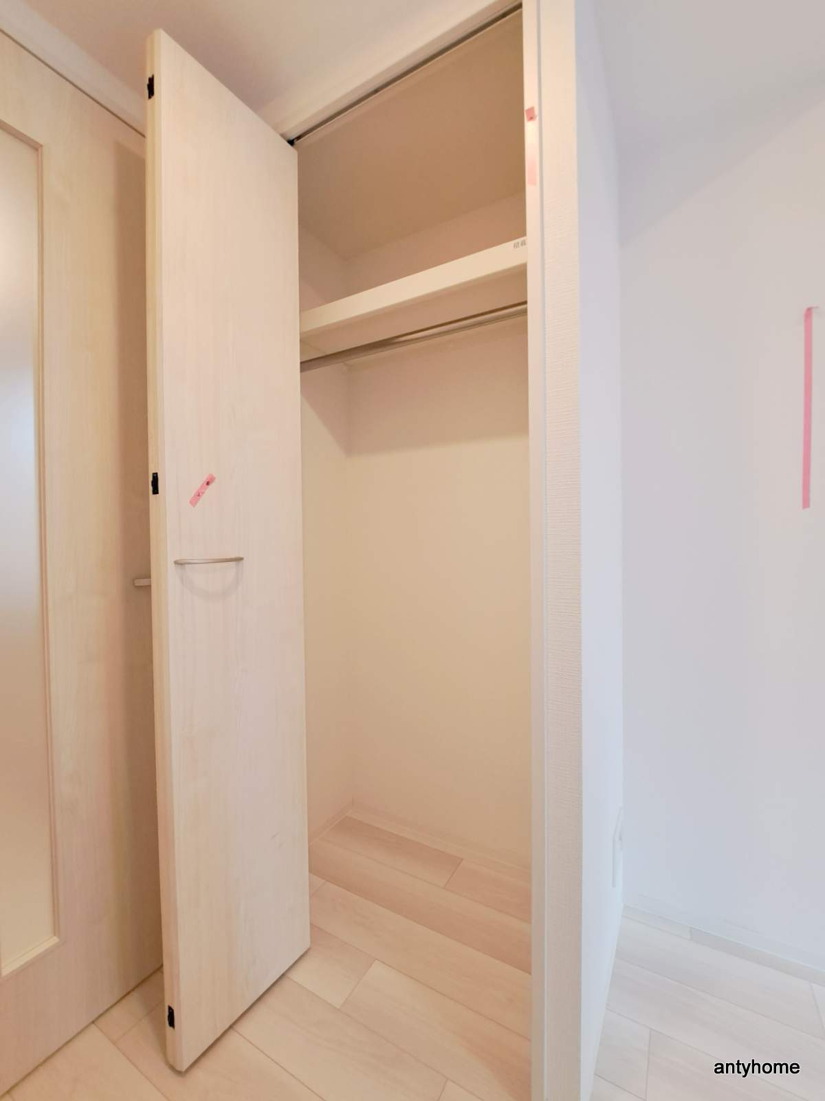 エスリードレジデンス大阪福島フロント 仲介手数料無料の収納