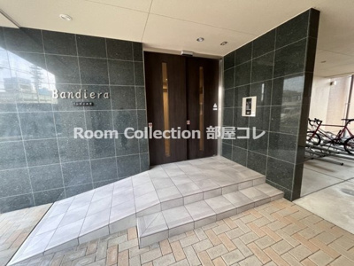 【エントランス】 | バンディエラ