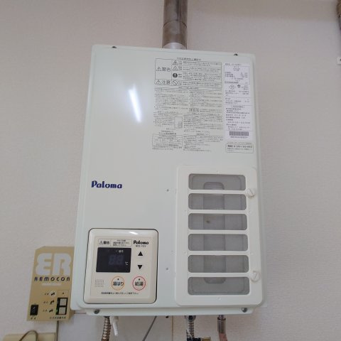 ゴールデンハイツＡのその他