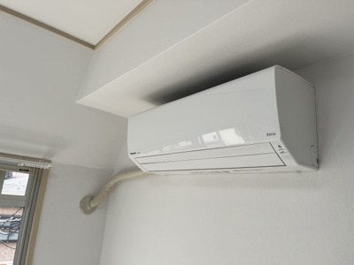 【設備】 | アクティ本山