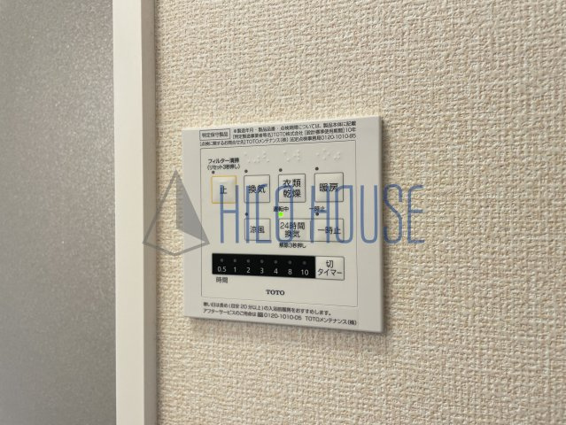 ラ・ルーチェの設備