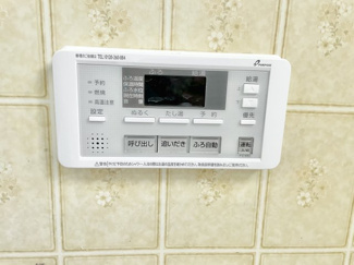 【防犯設備】 | 石原町　中古戸建て | ■給湯器リモコンもついてます！