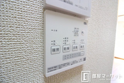 【設備】 | コーポ・サンシャイン | 同型タイプ