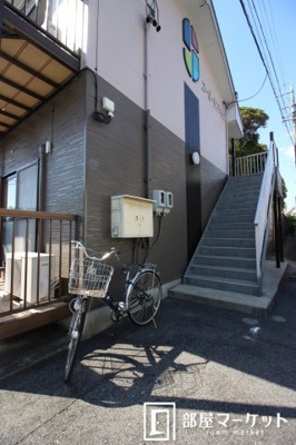 【その他】 | コーポ・サンシャイン