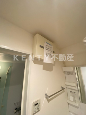 【設備】 | アイリス大森