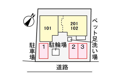 【駐車場】 | グランドステージ鎌倉 | 駐車場