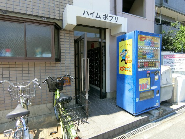 【エントランス】 | ハイムポプリ