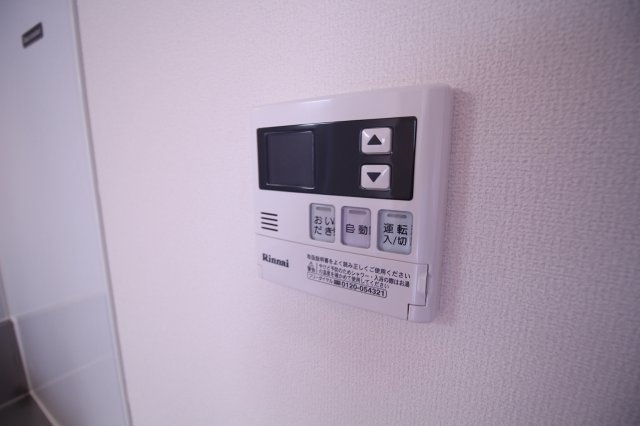 CITY　PAL　Bの設備|給湯器は追い焚き・自動お湯張りつきです