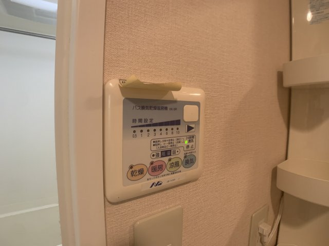 キャッスル常滑　西棟のその他