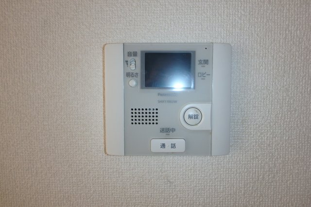エバーグレイスのセキュリティ